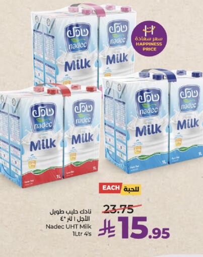 available at LULU Hypermarket in KSA, Saudi Arabia, Saudi - Yanbu