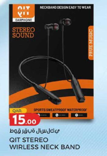 available at باريس هايبرماركت in قطر - أم صلال