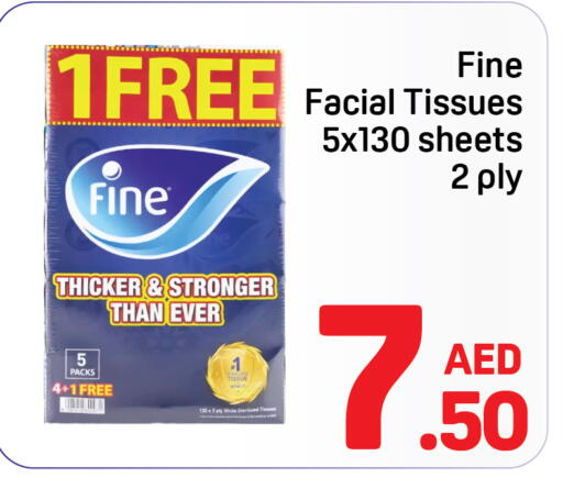 available at دي تو دي in الإمارات العربية المتحدة , الامارات - دبي