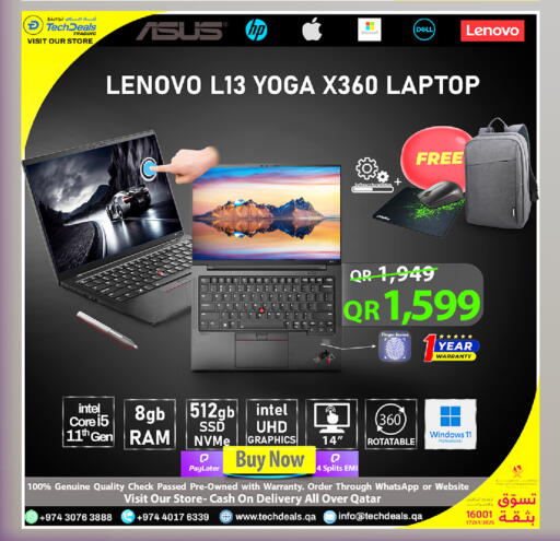 available at Tech Deals Trading in Qatar - Al Khor