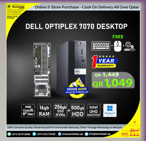 available at Tech Deals Trading in Qatar - Al Shamal