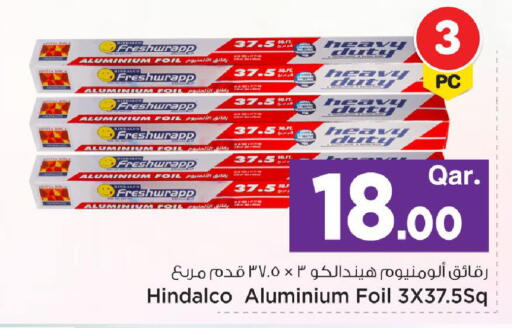 available at Mark & Save  in Qatar - Al-Shahaniya