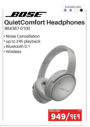 available at Emax  in Qatar - Al Daayen