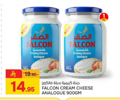 available at Paris Hypermarket in KSA, Saudi Arabia, Saudi - Dammam