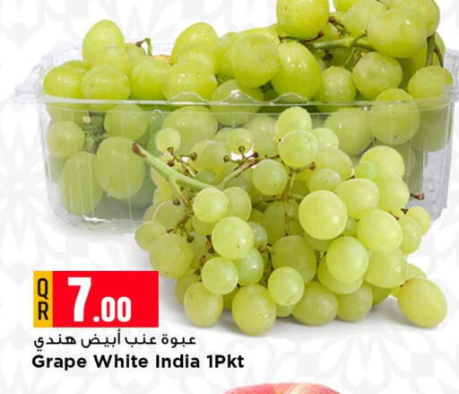 from India available at مرزا هايبرماركت in قطر - الشمال