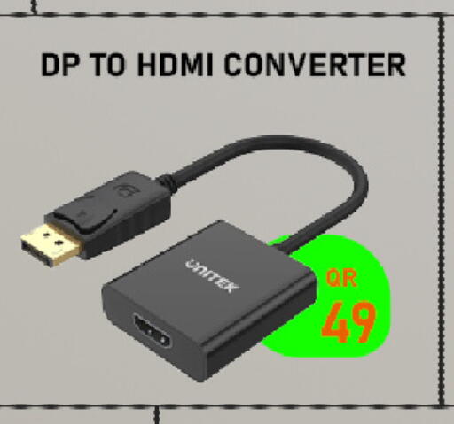 available at تك ديلس ترادينغ in قطر - الشحانية