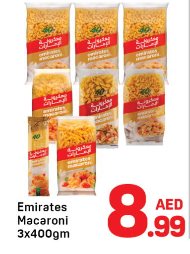 available at Day to Day Department Store in UAE - Dubai