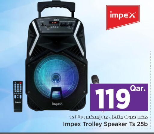 available at Mark & Save  in Qatar - Al-Shahaniya