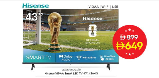 available at نستو هايبرماركت in الإمارات العربية المتحدة , الامارات - أبو ظبي