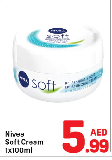 available at دي تو دي in الإمارات العربية المتحدة , الامارات - دبي