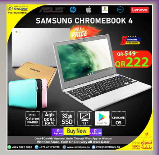 available at Tech Deals Trading in Qatar - Al Shamal
