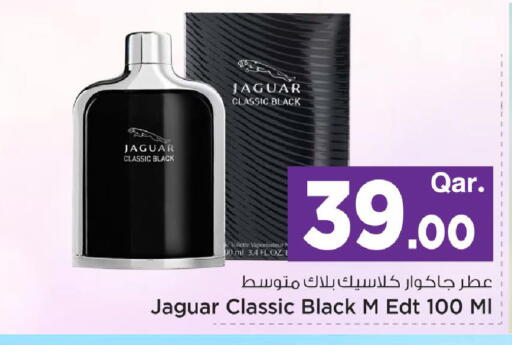 available at Mark & Save  in Qatar - Al-Shahaniya