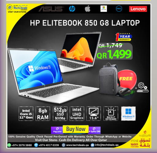 available at Tech Deals Trading in Qatar - Al Khor