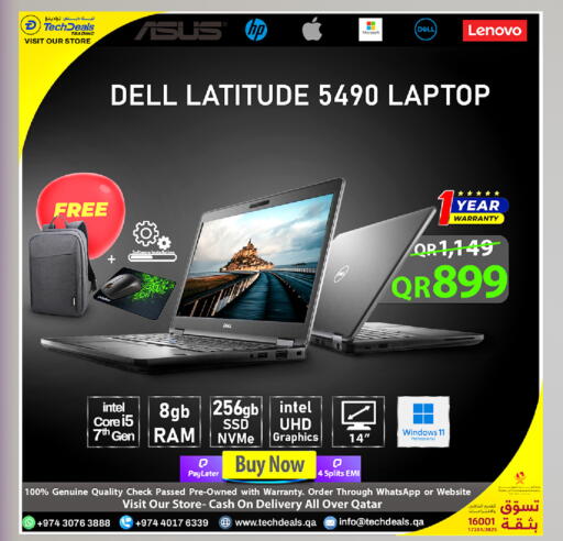 available at Tech Deals Trading in Qatar - Al Khor