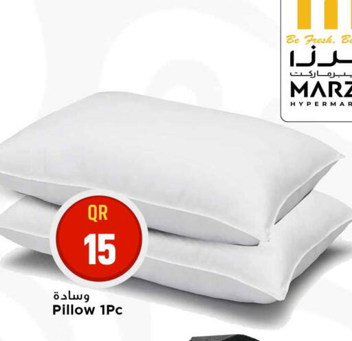 available at مرزا هايبرماركت in قطر - الشحانية