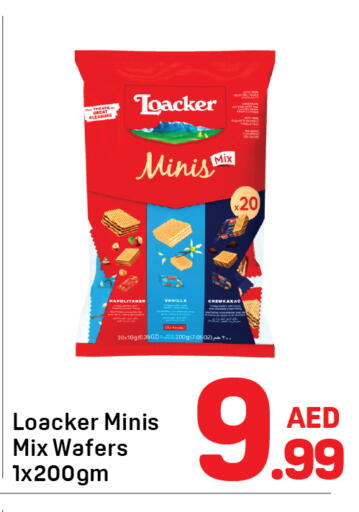 Vanilla available at دي تو دي in الإمارات العربية المتحدة , الامارات - الشارقة / عجمان