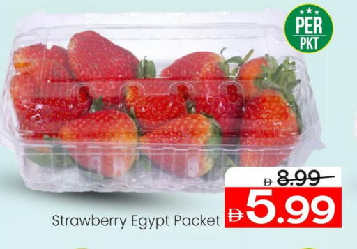 Strawberry available at Mark & Save in UAE - Abu Dhabi