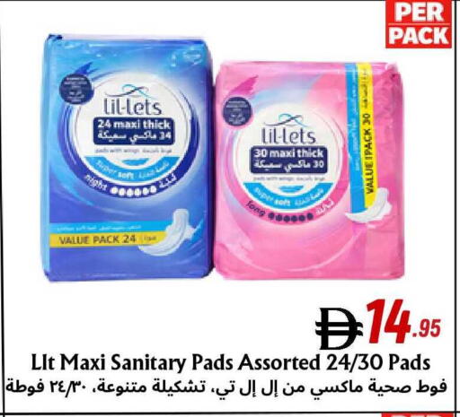 available at Metro Discount Center  in UAE - Dubai