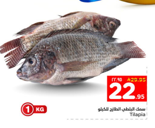 available at هايبر الوفاء in مملكة العربية السعودية, السعودية, سعودية - المنطقة الشرقية