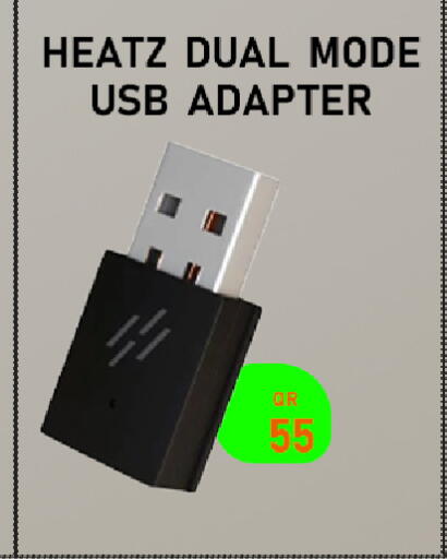 available at تك ديلس ترادينغ in قطر - الشحانية