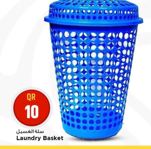 available at Marza Hypermarket in Qatar - Al Shamal