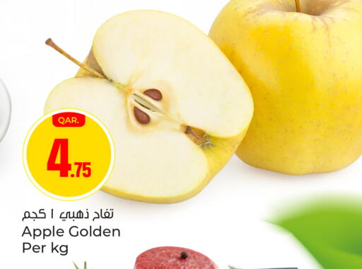 Apple available at Paris Hypermarket in Qatar - Al Wakra