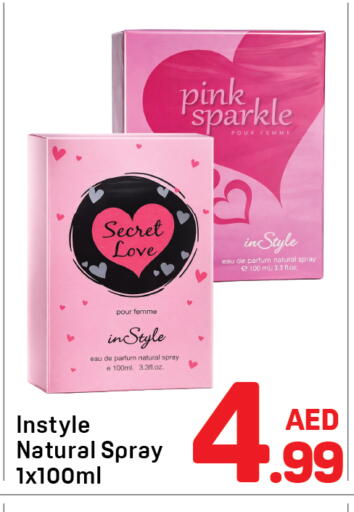 available at Day to Day Department Store in UAE - Dubai