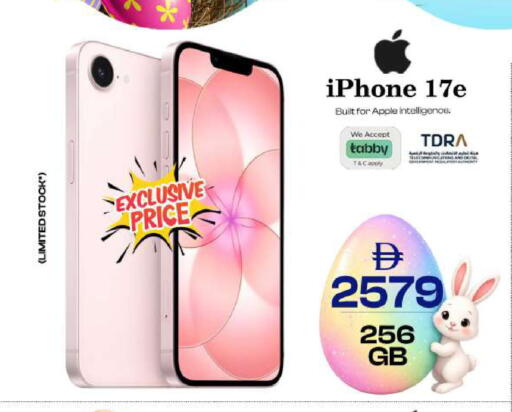 Apple available at Safari Hypermarket  in UAE - Dubai