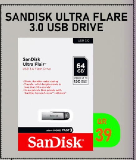 available at تك ديلس ترادينغ in قطر - الشحانية