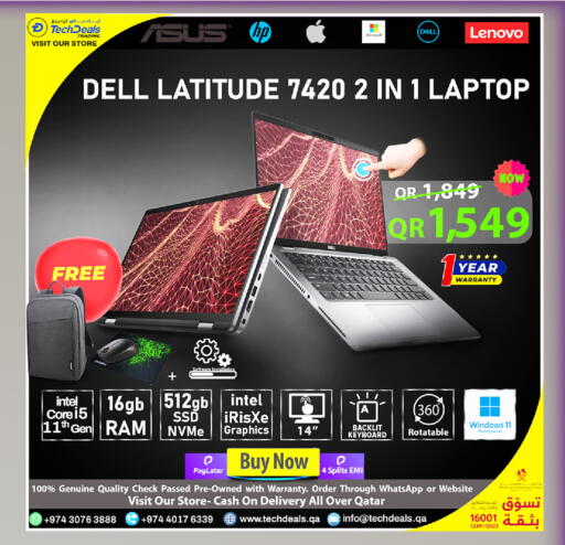 available at Tech Deals Trading in Qatar - Al Khor