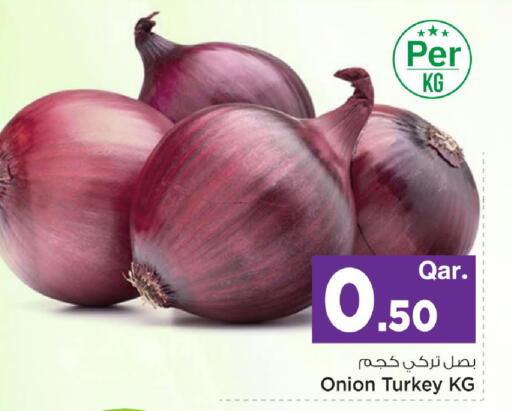 Onion available at Mark & Save  in Qatar - Al Wakra