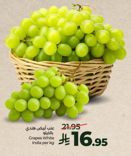 Grapes from India available at LULU Hypermarket in KSA, Saudi Arabia, Saudi - Hail