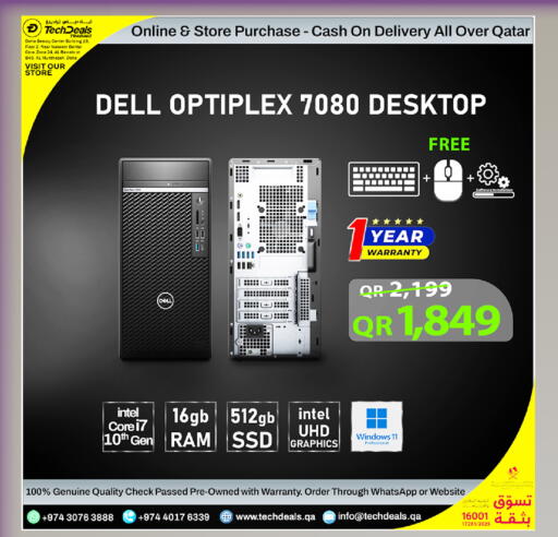 available at Tech Deals Trading in Qatar - Al Shamal
