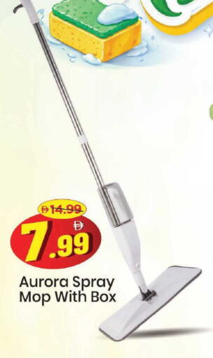 available at مارك & سيف in الإمارات العربية المتحدة , الامارات - دبي