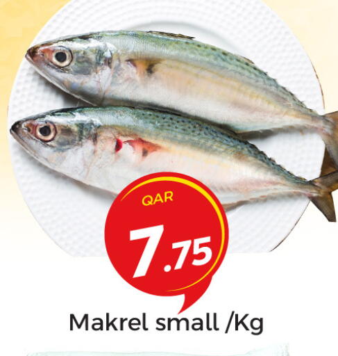 available at Paris Hypermarket in Qatar - Doha