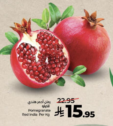 Pomegranate from India available at LULU Hypermarket in KSA, Saudi Arabia, Saudi - Mecca