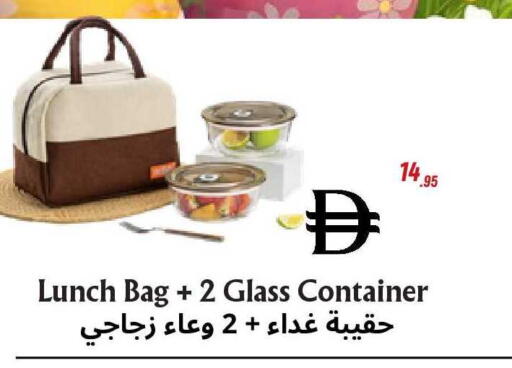 available at Metro Discount Center  in UAE - Dubai