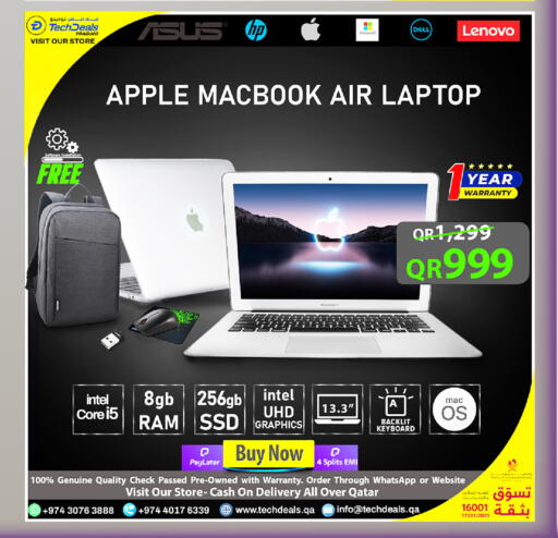 Apple available at تك ديلس ترادينغ in قطر - الضعاين