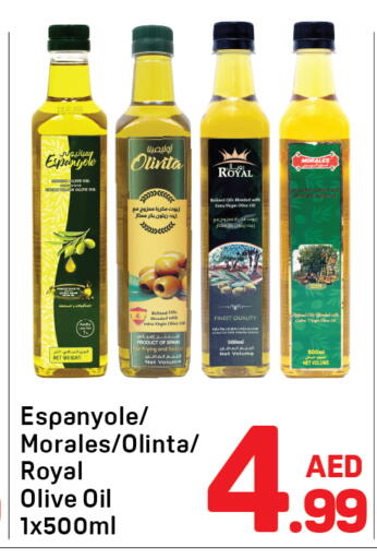 available at Day to Day Department Store in UAE - Dubai