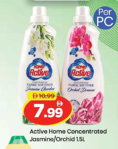 available at مارك & سيف in الإمارات العربية المتحدة , الامارات - دبي