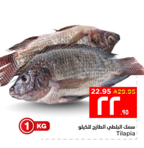 available at هايبر الوفاء in مملكة العربية السعودية, السعودية, سعودية - الأحساء‎