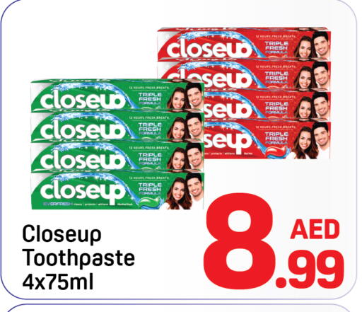 available at دي تو دي in الإمارات العربية المتحدة , الامارات - دبي