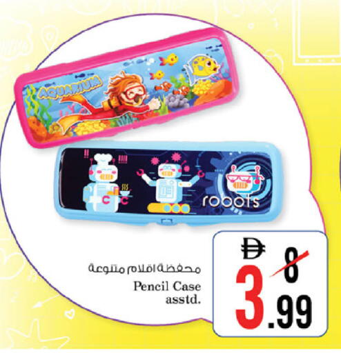 available at Nesto Hypermarket in UAE - Ras al Khaimah