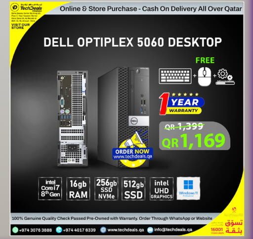 available at Tech Deals Trading in Qatar - Al Daayen