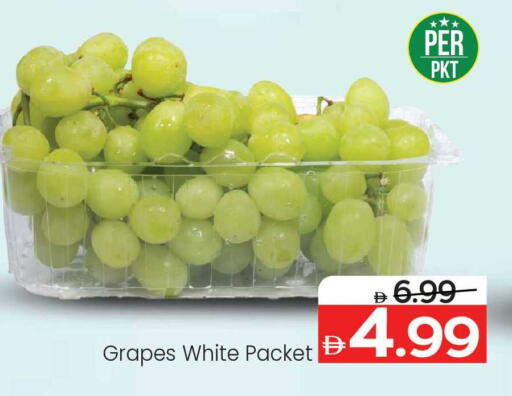 Grapes available at Mark & Save in UAE - Abu Dhabi