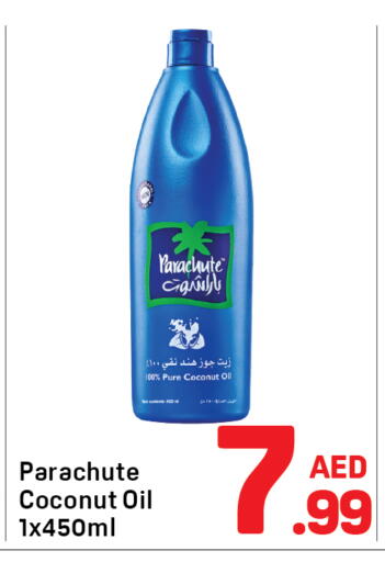 Coconut available at Day to Day Department Store in UAE - Dubai