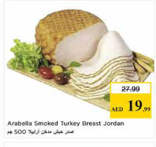 available at لاست تشانس in الإمارات العربية المتحدة , الامارات - ٱلْفُجَيْرَة‎