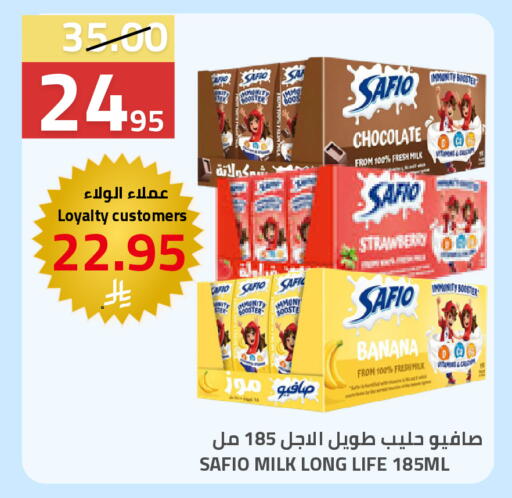 Strawberry Banana available at أسواق أسترا in مملكة العربية السعودية, السعودية, سعودية - تبوك