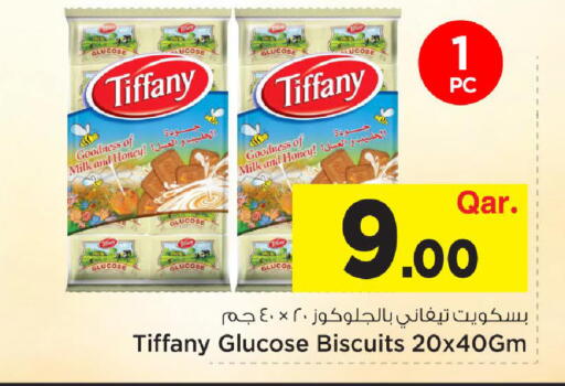 available at Mark & Save  in Qatar - Al Daayen