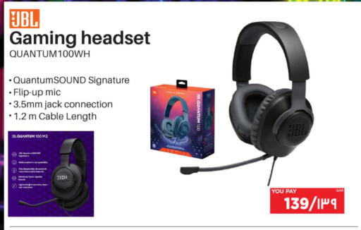 available at إماكس in قطر - الضعاين